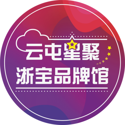 地贴