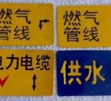 高清图片