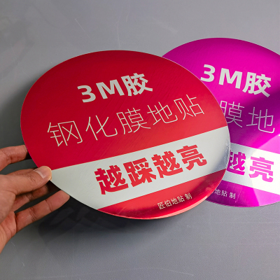 匠伯标识