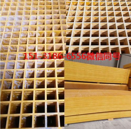 鸽棚鸽笼玻璃钢地网 河北永胜丝网制品厂