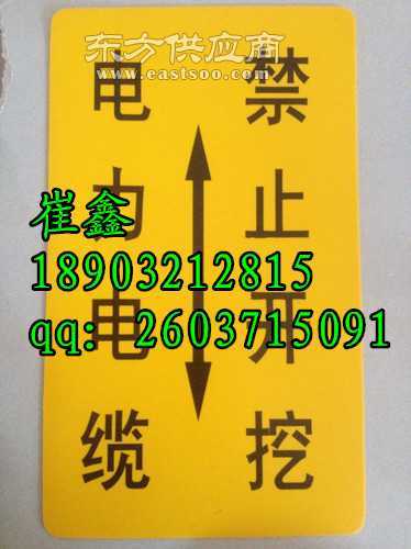 地贴厂家不锈钢地贴 规格齐全走向地贴图片