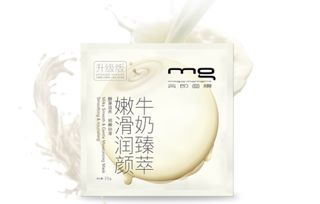 美即补水面膜怎么样,美即补水面膜好用吗,美即补水面膜如何 七丽女性网