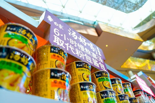 白象食品携手与辉同行开启 中国山河中国面 探索之旅