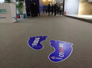 中凌亮相中国汽车流通行业博览会