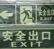 高清图片