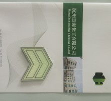 高清图片