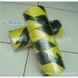 供应长沙消防/不干胶/警戒线/警戒带地贴/道路隔离带/警示胶_安全防护_世界工厂网中国产品信息库