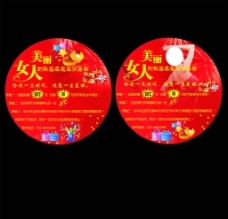 大宁县名优产品种植专业合作社图片,蝴蝶 幼苗 土地-