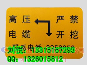 管道橡胶报价 厂家
