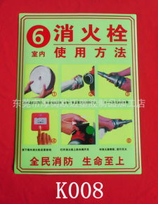 东莞市厚街欧迈塑胶制品加工店公司网站 007