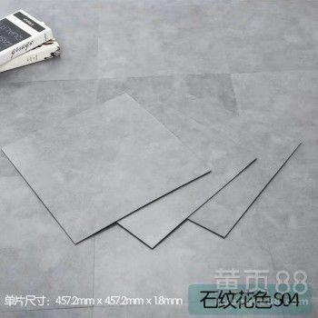 广州